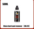 Glass oil film remover cleaning cream paste in packaging for car windscreen and window decontamination