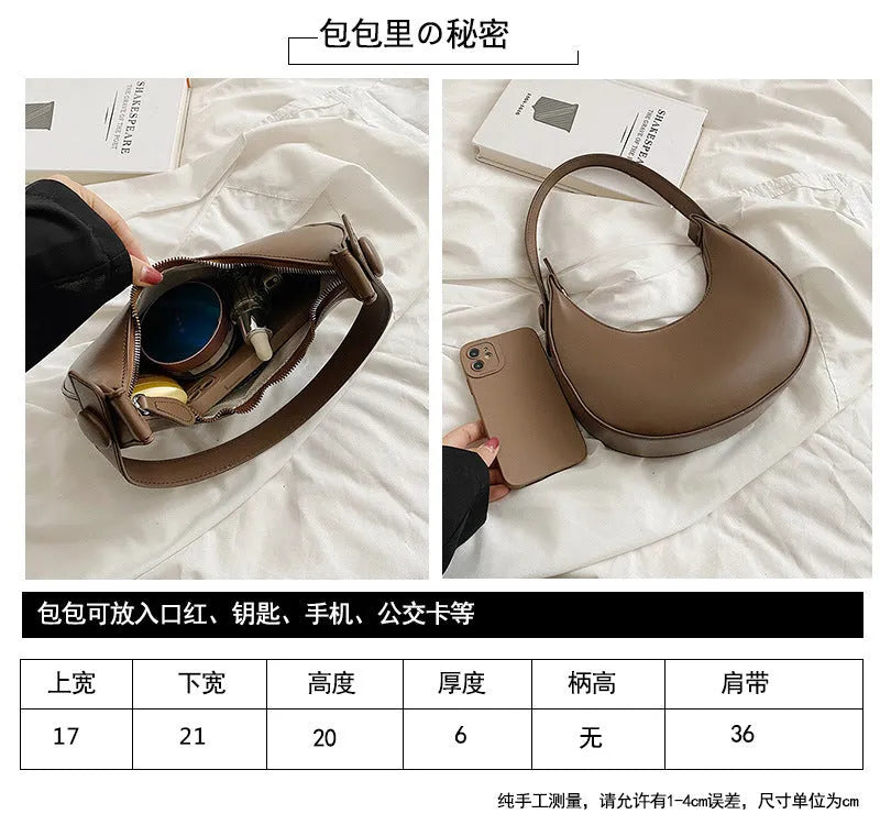 Women's PU dumpling shape shoulder bag in retro brown with zipper compartment, measuring 21x20x6cm