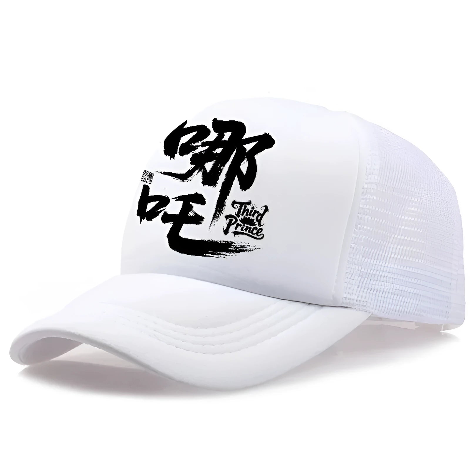 Men's adjustable baseball cap in six colour options: white, pink, blue, green, black, grey