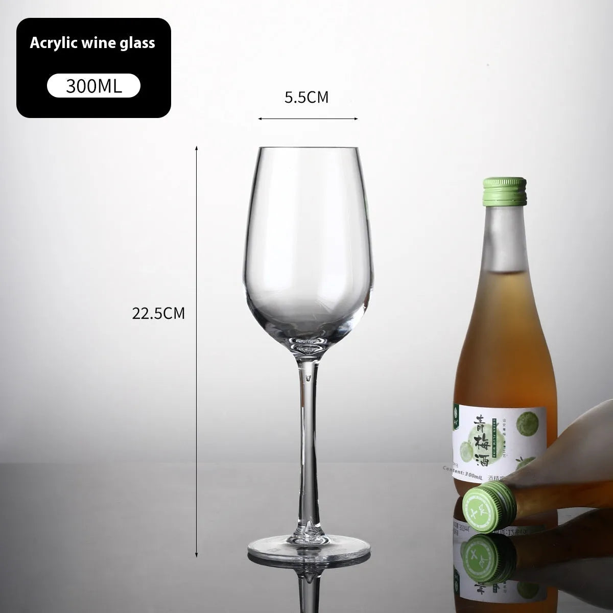 Drop-resistant PC Acrylic wine glass in modern simplicity style available in 300ml and 550ml capacities for party catering.