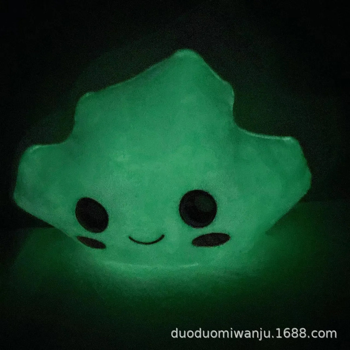 Luminous ghost plush toy made of cotton, glow in the dark, for children aged 4 to 6 years