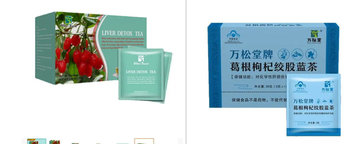 Box of Chinese herbal substitutional tea with medicine and food homology ingredients, 50g net content