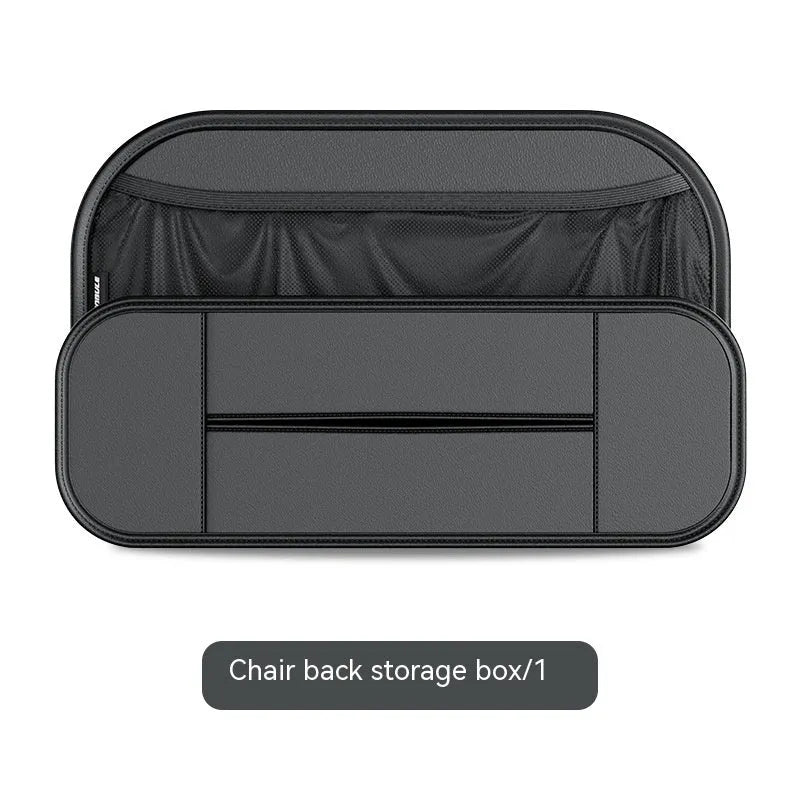Black leather car seat rear storage bag showing its storage box design and dimensions.