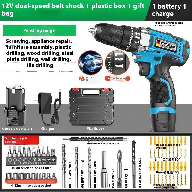 12V dual-speed impact pistol drill electric screwdriver kit in plastic storage box