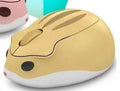 Hamster 109E Bluetooth wireless mute mouse in yellow, pink, and grey colours, showing compact size.