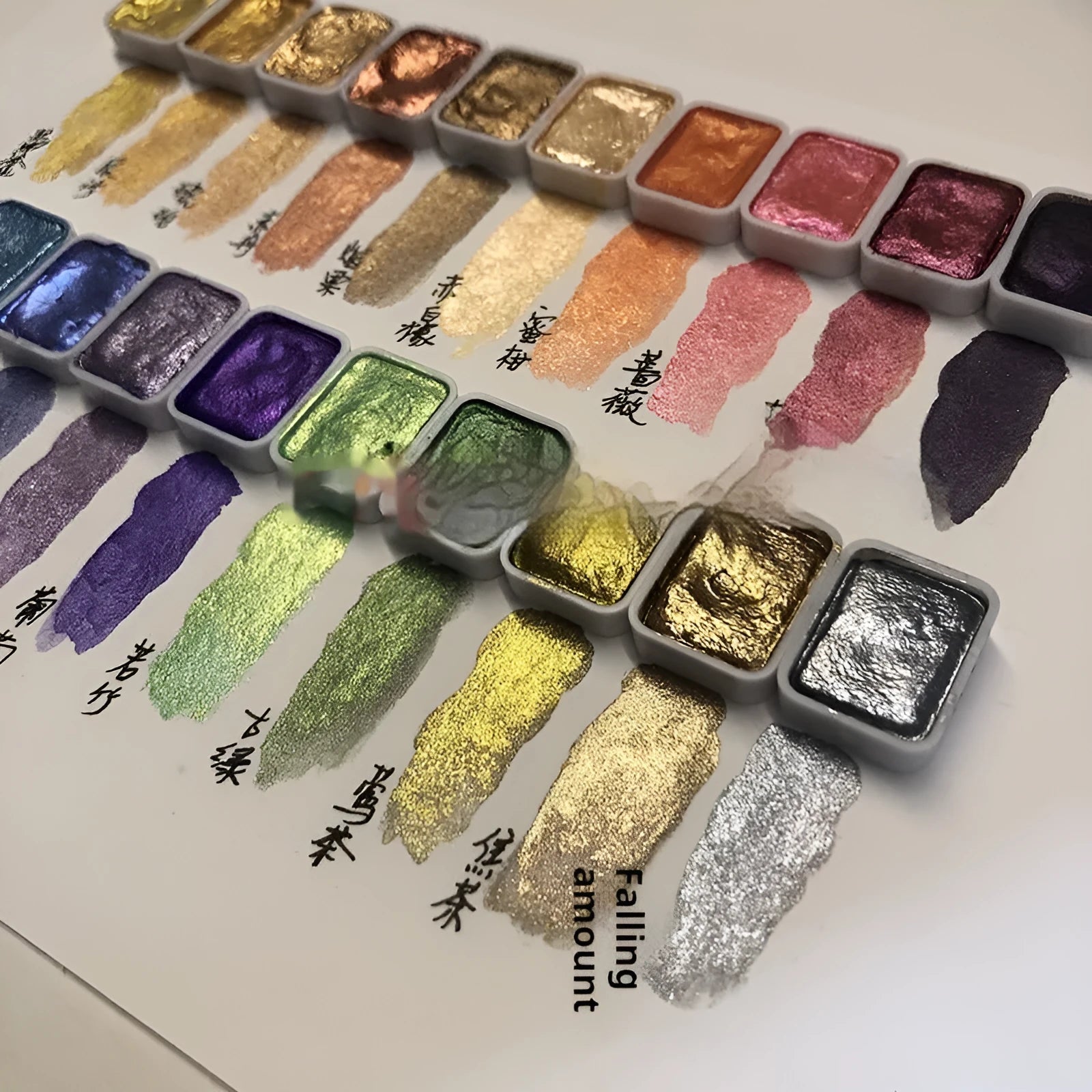 Traditional Chinese painting watercolour set showing pots of 20 colours, including red and white gold paints.