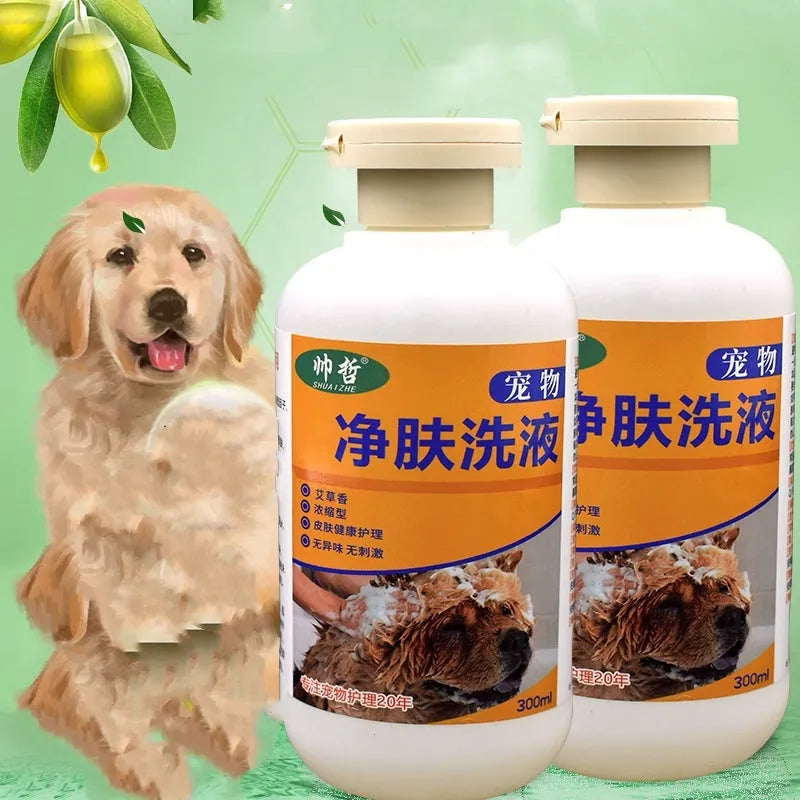 300ml bottle of pet medicine body lotion for dog skin and cat moss deodorant cleansing