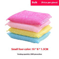 Pinstripe fabric dishwashing sponge mop in macaron colours showing 12x8.5cm dimensions