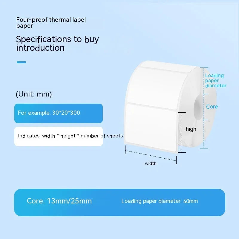 Roll of white four-proof thermal label paper stickers, 40mm by 40mm, for supermarket and clothing tags.