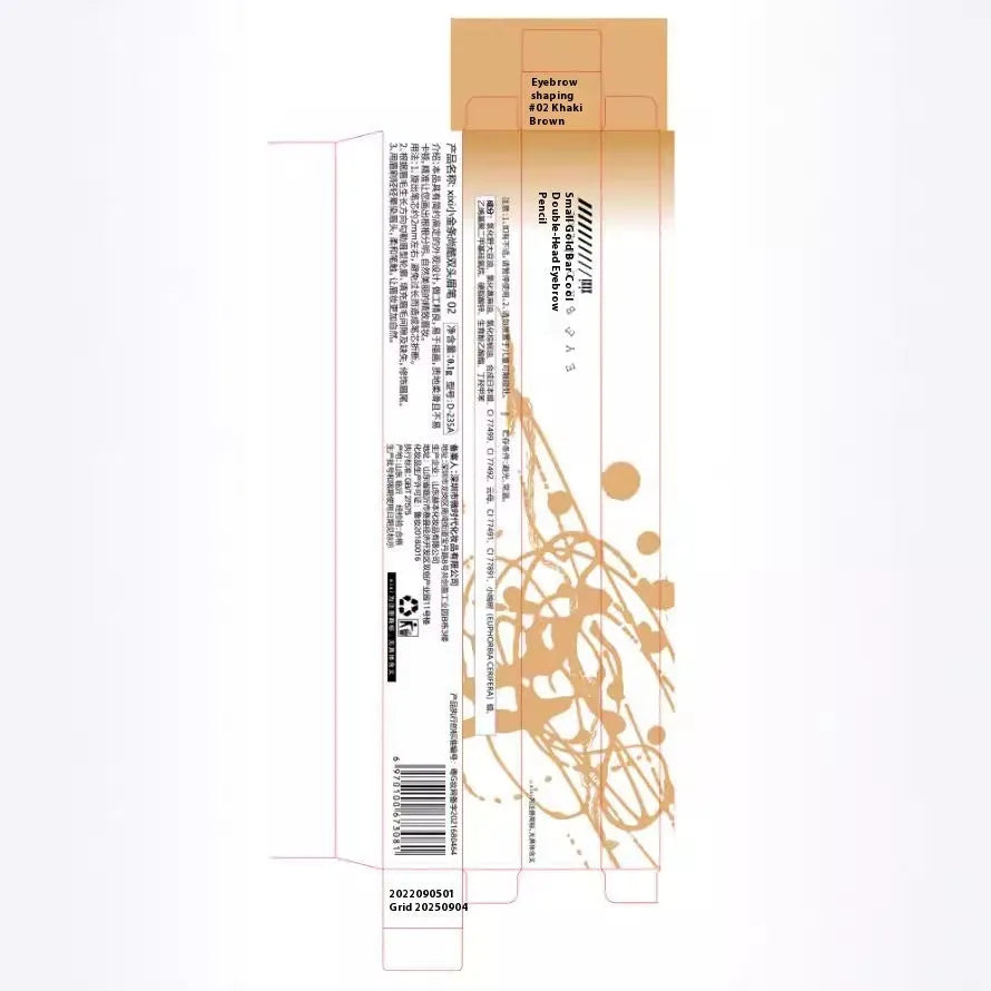 Small Gold Chopsticks ultra-fine tip eyebrow pencil in a selection of five natural shades.