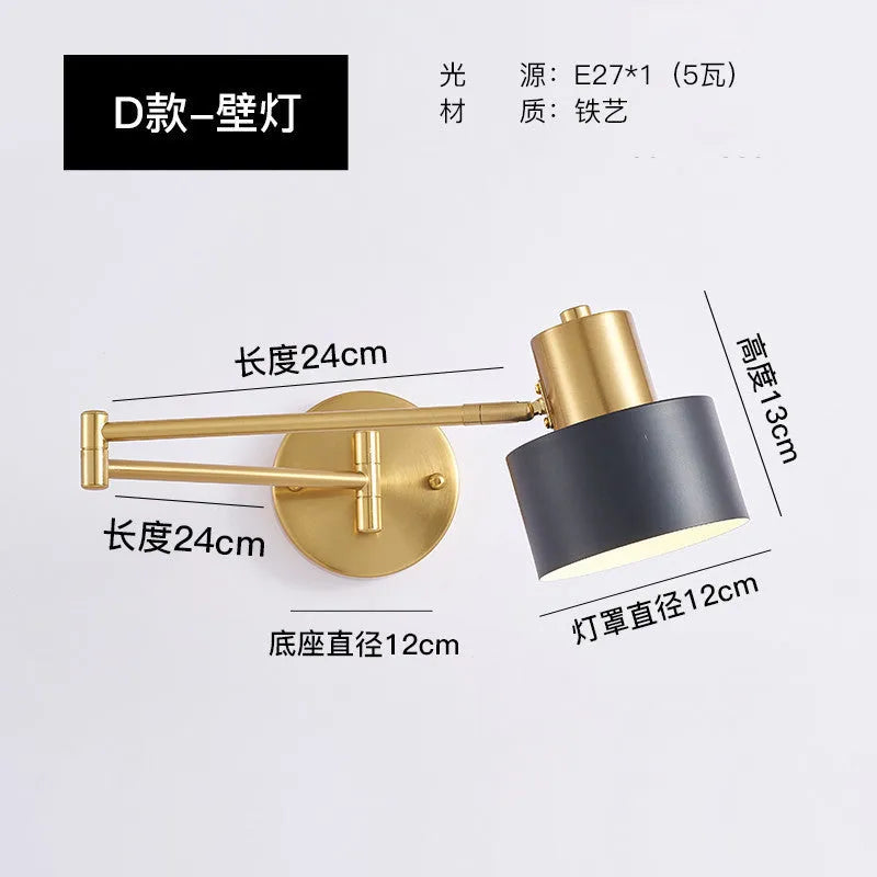 Modern double-section rocker arm wall lamp with adjustable arms in 150cm size for bedroom