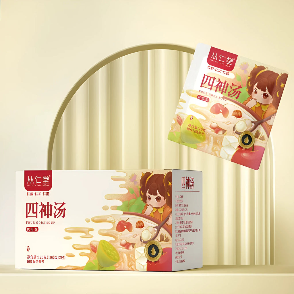 Box of children's spleen and stomach health tea with twelve 100ml bags containing lotus seed, poria and yam herbal decoction