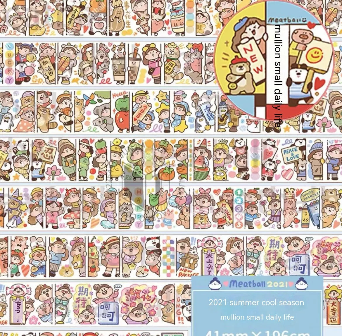 Cartoon character stickers on Japanese paper for haemorrhoid tape packaging decoration