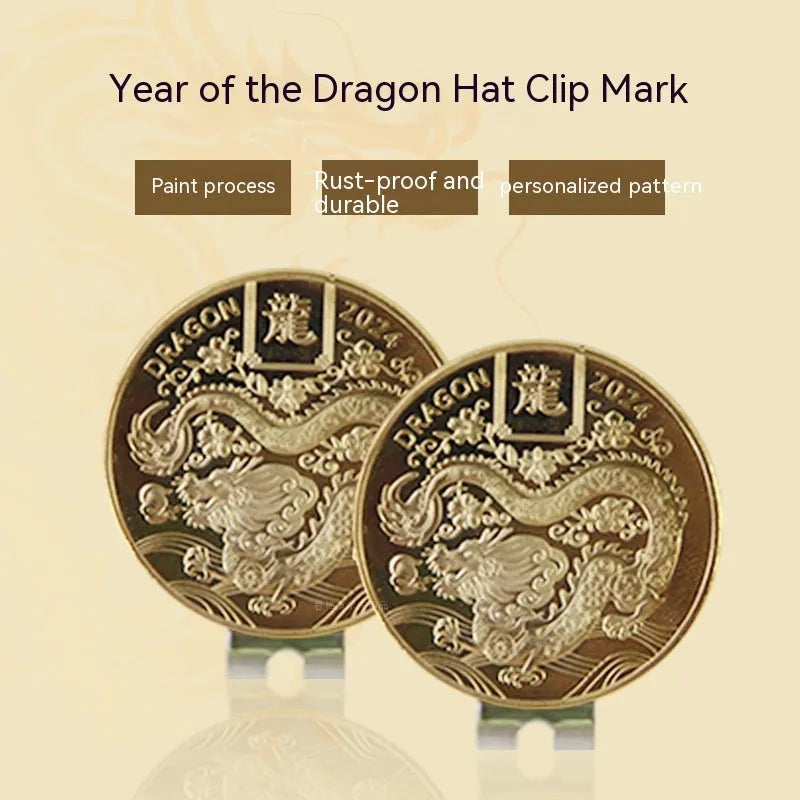 Close-up of a zinc alloy golf hat clip with a personalised Dragon Year stamped pattern.
