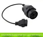 BMW OBD2 diagnostic adapter cable showing 20-pin and 16-pin connectors