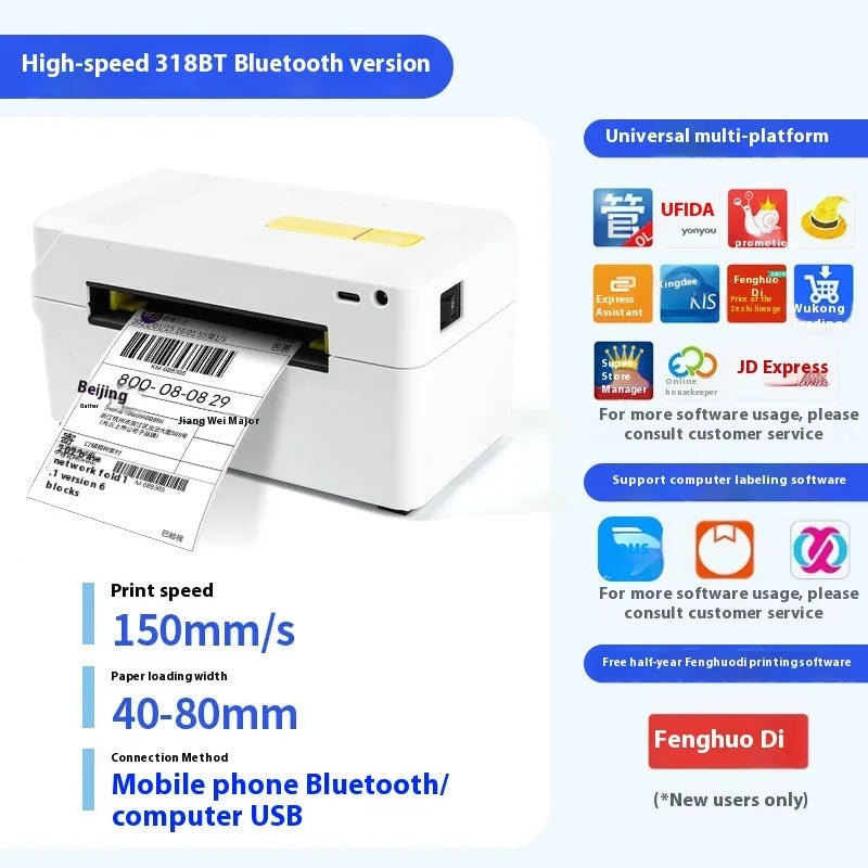 FlashLabel Thermal Express Face label printer with USB connectivity for express orders